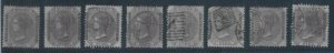 78465  -  INDIA -  STAMP:  Stanley Gibbons #  53  -  Finely USED