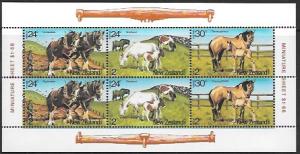 New Zealand #B120a Mini sheet 1984. Horses Clydesdale, Shetland, Thoroughbred