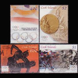 COOK IS. 2004 - Scott# 1266-9 Olympics Set of 4 NH