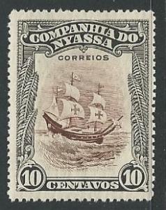 Nyassa / Scott # 117 - MH