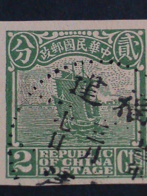 ​CHINA STAMP-1913 OVER 100 YEARS:POSTCARD CUT SQUARE CHINA JUNK RARE USED VF