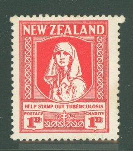 New Zealand #B1 Unused Single