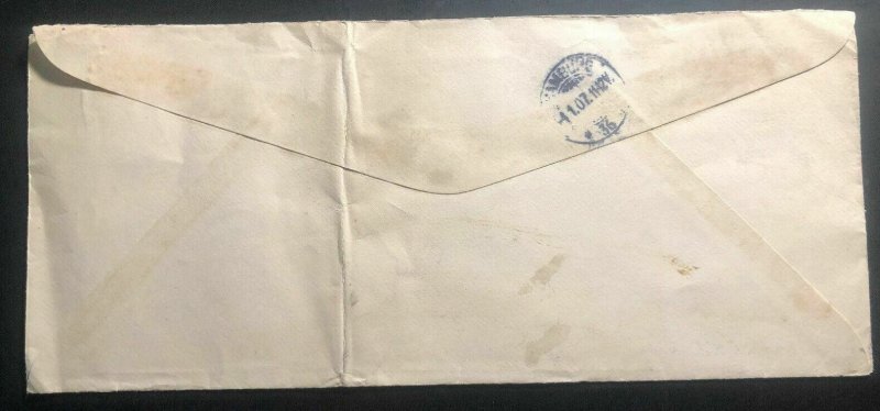 1906 Aguadilla Puerto Rico German Consulate Stationery Cover to Hamburg Germany