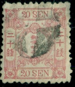 JAPAN #17, 20sen lilac, used, hinge thin otherwise VF, scarce, Scott $350.00