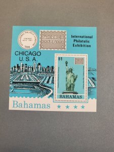 Stamps Bahamas Scott #601a nh