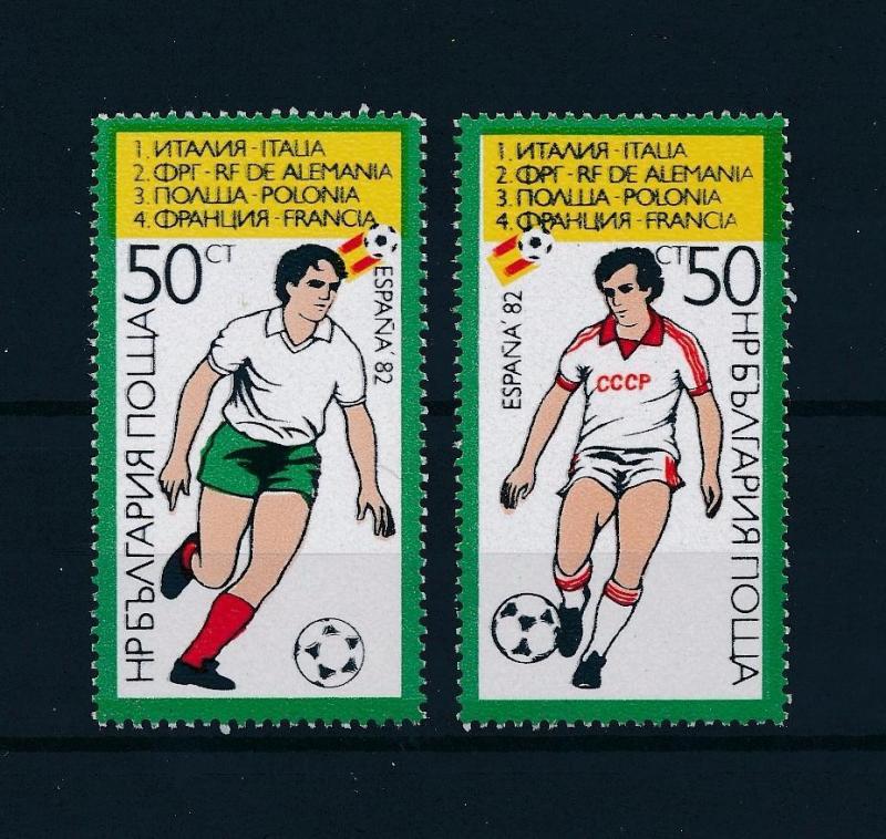 [60570] Bulgaria 1982 World Cup Soccer Football Spain MNH