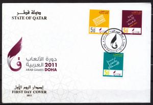 2005 QATAR STATE  FIRST DAY COVER   MNH