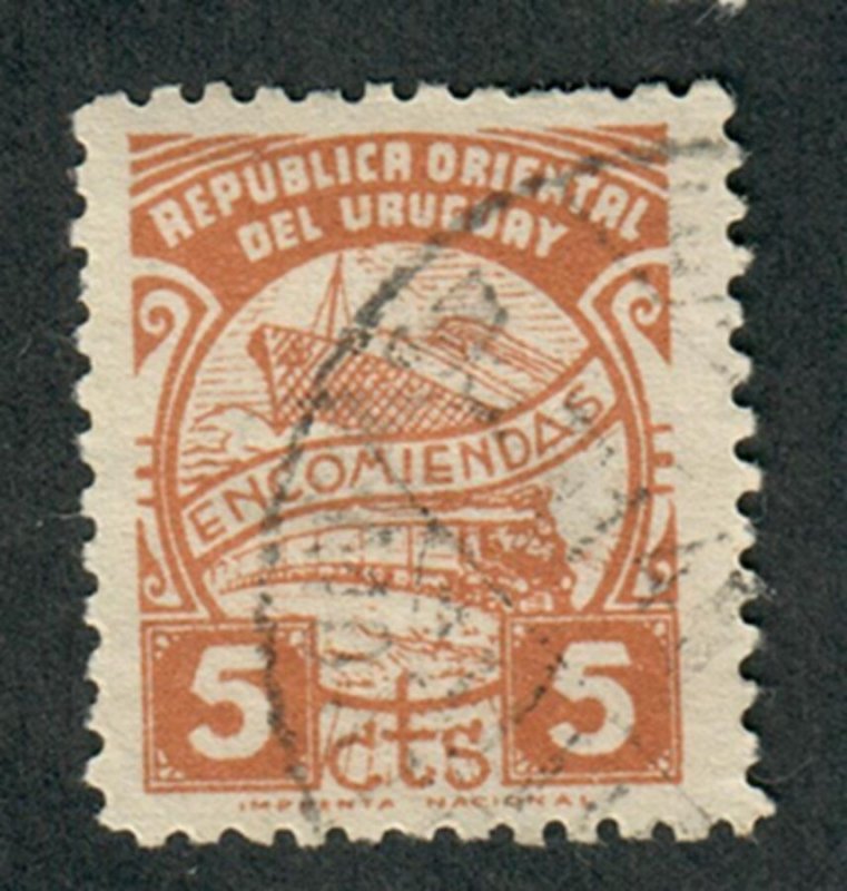 Uruguay Q70 used Single