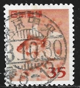 Japan #556   used