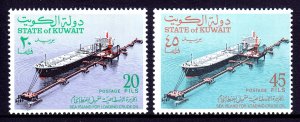 Kuwait - Scott #515-516 - MH - SCV $5.00