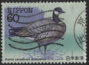 Japan 1537 (used) 60y Aleutian cackling goose (Branta canadensis leucopareia)