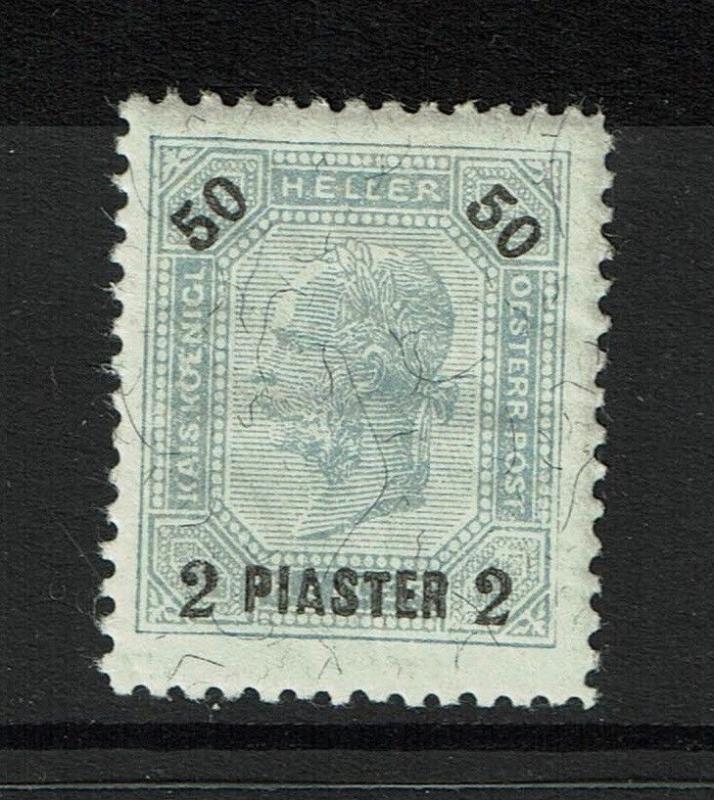 Austira Office in Turkey SC# 35 Mint Never Hinged / Light Curling - S2989