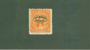 SALVADOR Φ10 MH BIN $1.00