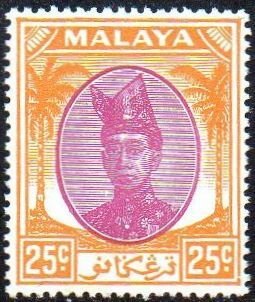 Trengganu 1949 25c purple and orange MH