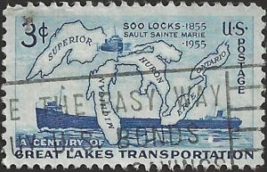 # 1069 USED SOO LOCKS