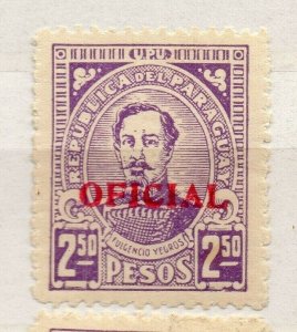 Paraguay 1935 Early Issue Fine Mint Hinged 2.50P. Official Optd NW-175886