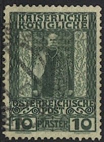 Austrian Offices in Turkey 1908 Sc 53 Used 10pi VF