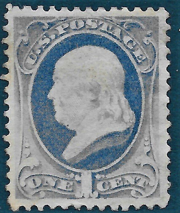 US 1881 Sc. 206 unused XF centering, no gum, natural paper inclusion speck.