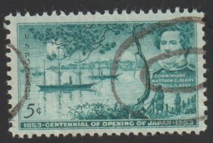 SC# 1021 - (5c) - Opening of Japan, used single