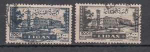 J42218 JL Stamps 1947 lebanon  hv,s of set used #c127-8