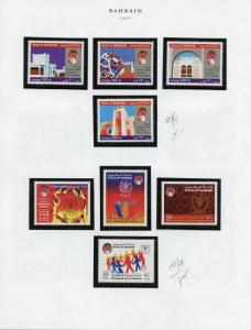 BAHRAIN  LOT I  OF SETS & SOUVENIR SHEETS   MINT NH