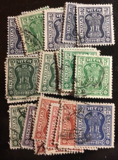 India 1967 to 1976 issues F/VF Used  Cat. $6.00+