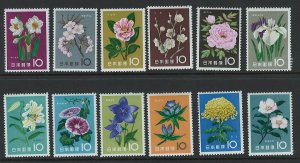 Japan Scott 712-723 MNH! Complete Set!