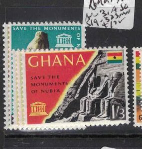 Ghana Nubia SG 319-323 MNH (1haw)