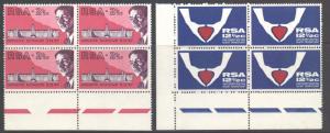 South Africa Scott 355/356 - SG280/281, 1969 First Heart Transplant Blocks MNH**