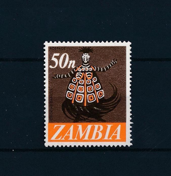 [51108] Zambia 1968 Dancer from set MNH