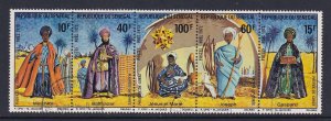 Senegal   #381-385a   used   1972  Christmas strip of 5