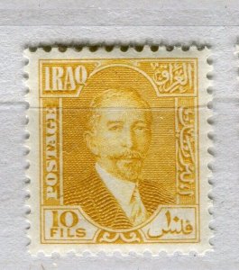 IRAQ; 1932 early Faisal issue fine Mint hinged 10f. value