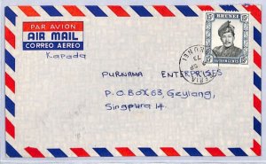 BRUNEI Air Mail Cover Superb *SERIA* 1973 CDS Singapore {samwells}YC261