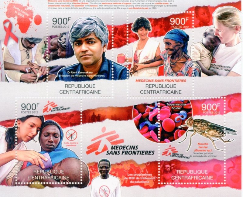 CLOSE OUT CENTRAL AFRICA 2012 DOCTORS WITHOUT BORDERS SHEET & S/SHEET MINT NH