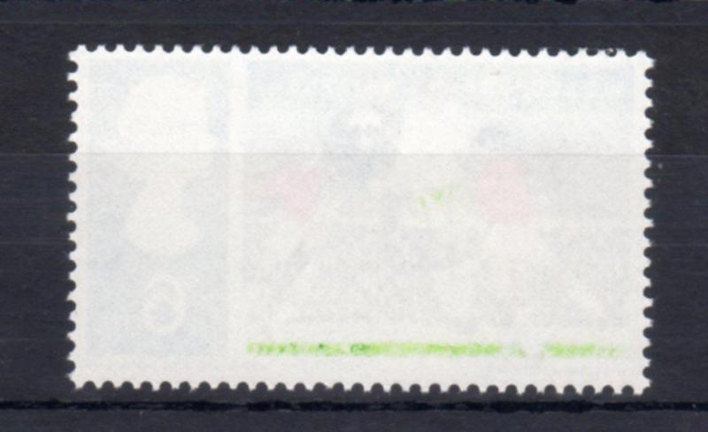 6d WORLD CUP (NON-PHOSPHOR) UNMOUNTED MINT + PARTIAL GREEN OFFSET ERROR