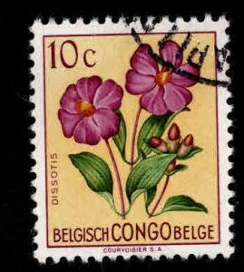 Belgian Congo Scott 263 Used