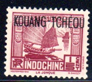 France Kwangchowan (廣州灣) #100 mint--SPECIAL SHIPPING RATE