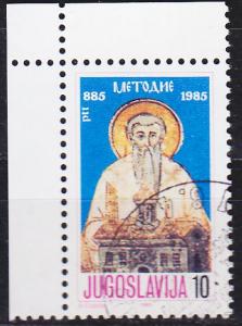 JUGOSLAVIA [1985] MiNr 2102 ( O/used ) Religion