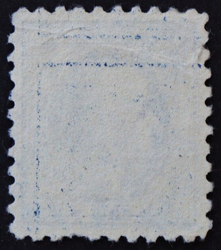 U.S. Used #428 5c Washington, Superb Appearing (pulled perf). Nice!