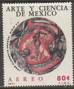MEXICO C384, ART & SCIENCE (SERIES 1) SINGLE. MINT, NH. VF.