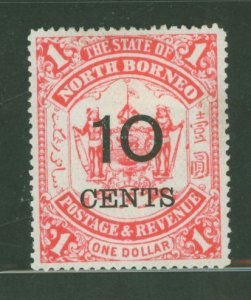 North Borneo #75 Unused Single