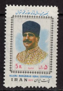 Thematic stamps 1977 IQBAL poet 2044 mint