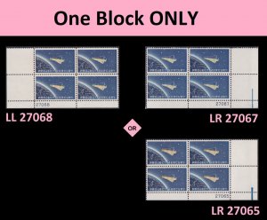 US 1193 Project Mercury 4c plate block 4 MNH 1962