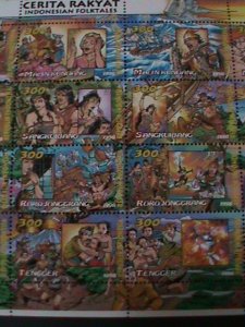 INDONESIA-1998-SC#1799 FAMOUS FOLKTALES-REGION-CERTA RAKYAT STORY-MNH SHEET