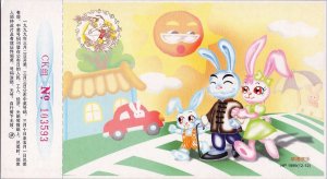 ZAYIX China PRC Lottery Postal Card MNH New Year of the Rabbit Bunny Family Car