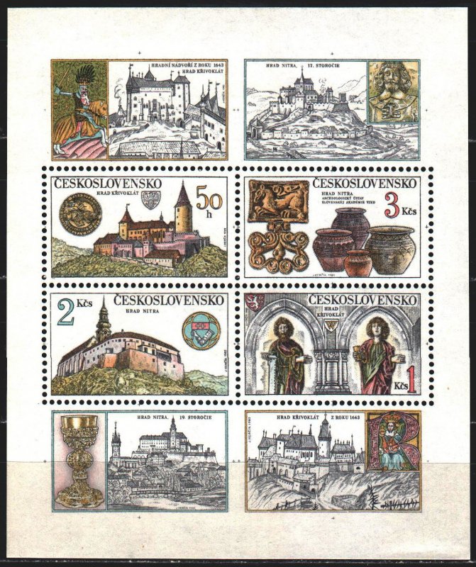 Czechoslovakia. 1982. bl50. History, Archeology. MNH.