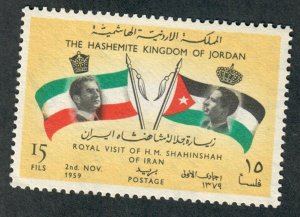 Jordan #371 Mint Lightly Hinged single