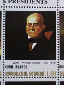 KURIL ISLAND -AMERICAN PRESIDENTS -MNH SHEET. VERY RARE PLEASE WATCH CAREFULLY