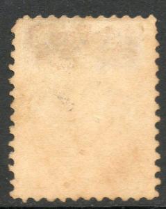 Canada Scott #14 VF Used Stamp