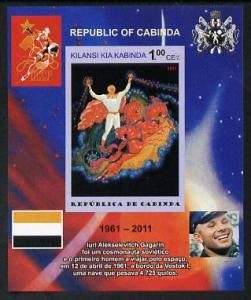 Cabinda Province 2011 Tribute to Yuri Gagarin - Paintings...